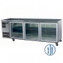 Under Counter Chillers