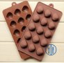 Silicone Moulds
