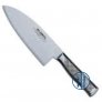 Meat Slicing Knife